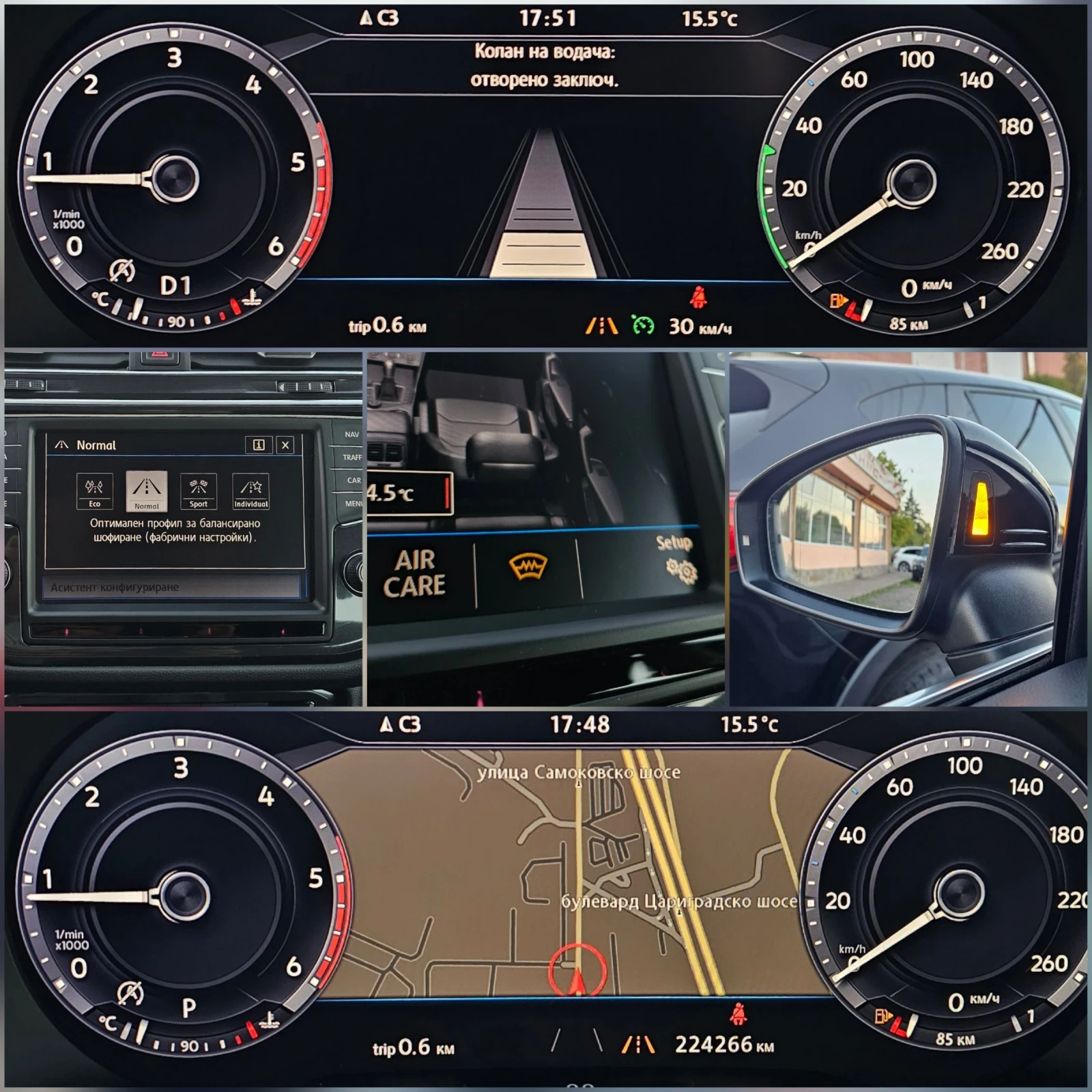 VW Tiguan 2.0 TDI 4Motion 190.. Offroad Head Up CarPlay  | Mobile.bg   14