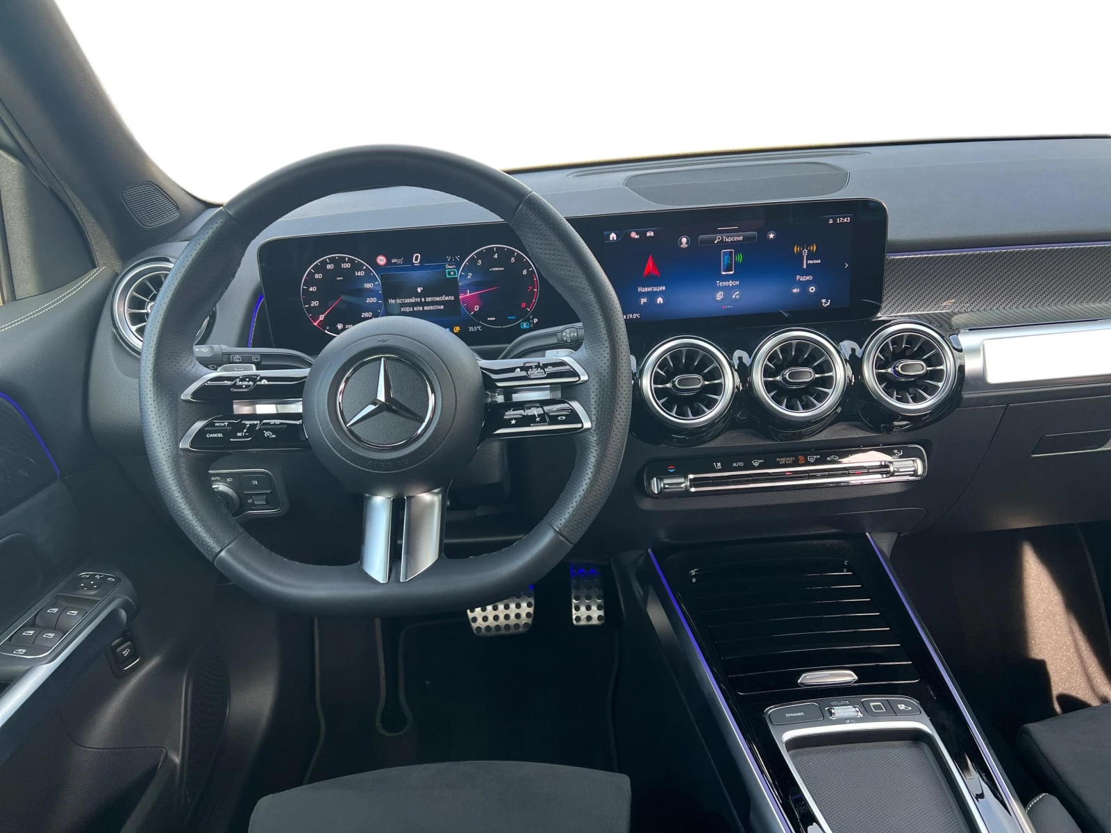 Mercedes-Benz GLB 220 4MATIC 6+ 1, снимка 7 - Автомобили и джипове - 52662545