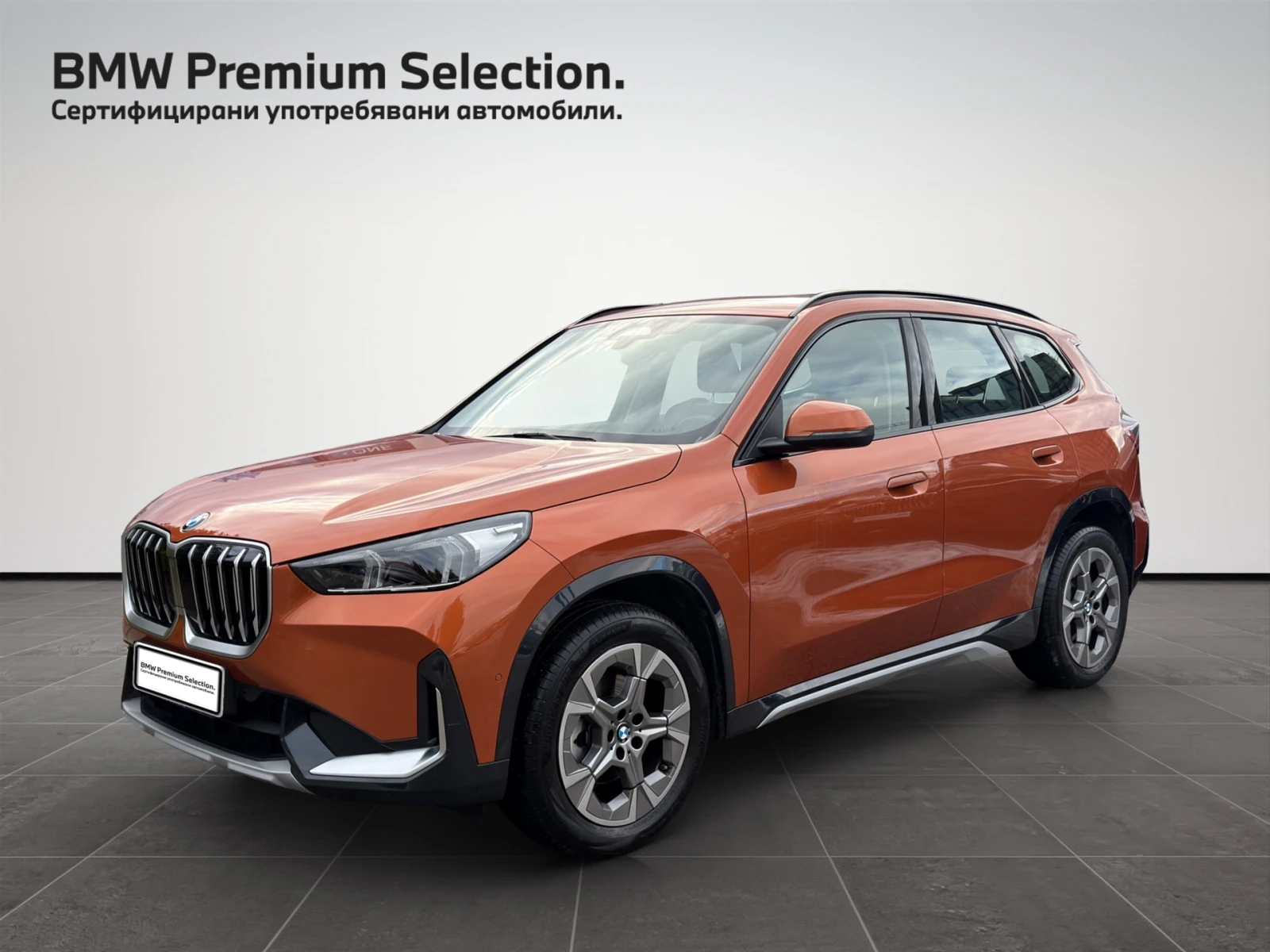 BMW X1 sDrive18i | Mobile.bg � ����������� 1