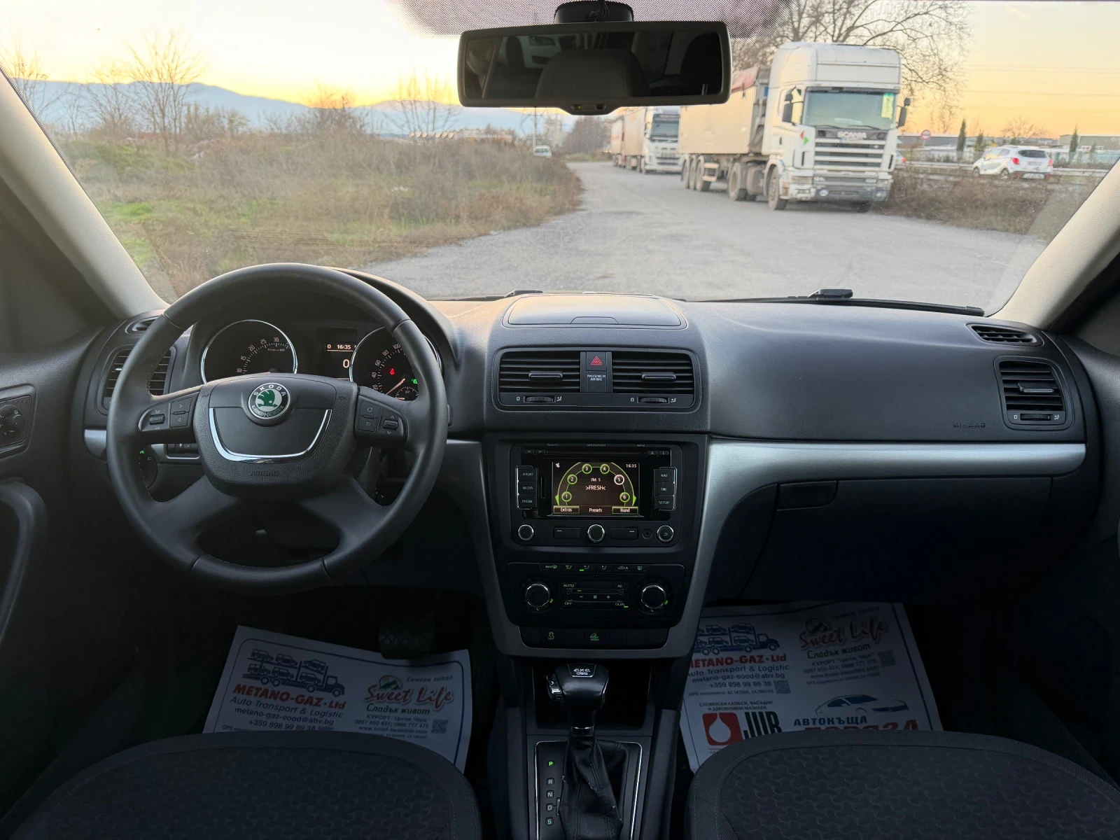 Skoda Yeti ������� 4�4 140�.�. ��������� | Mobile.bg � ����������� 8