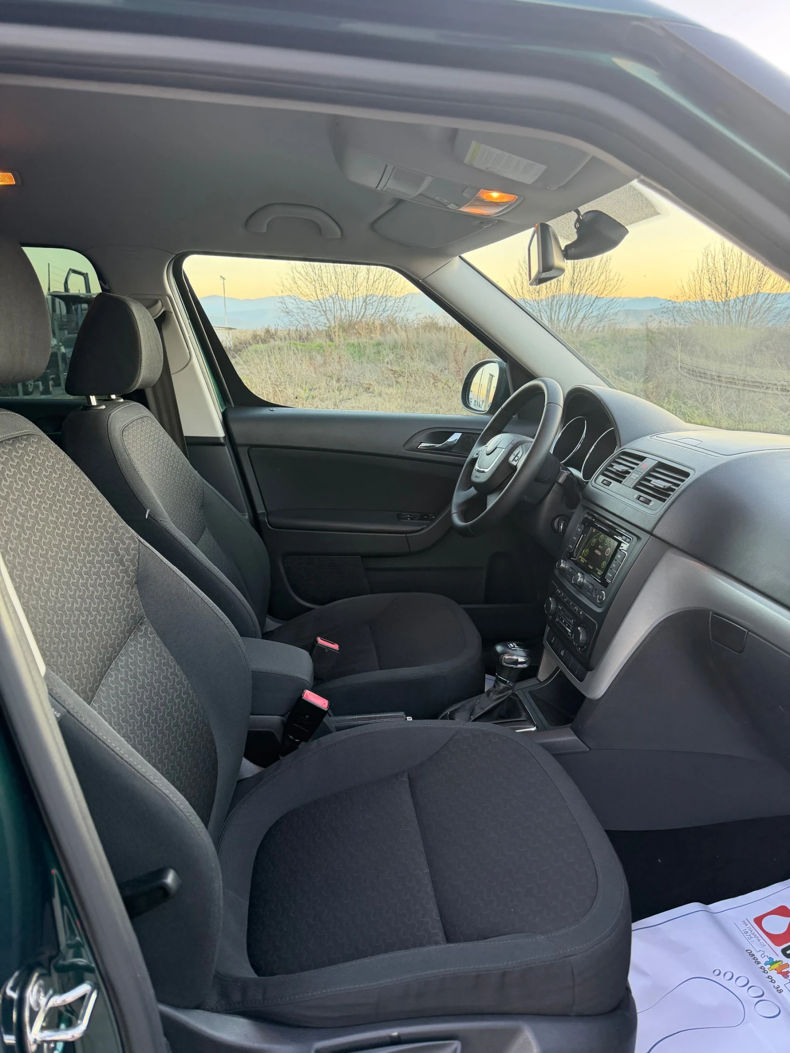 Skoda Yeti ������� 4�4 140�.�. ��������� | Mobile.bg � ����������� 9