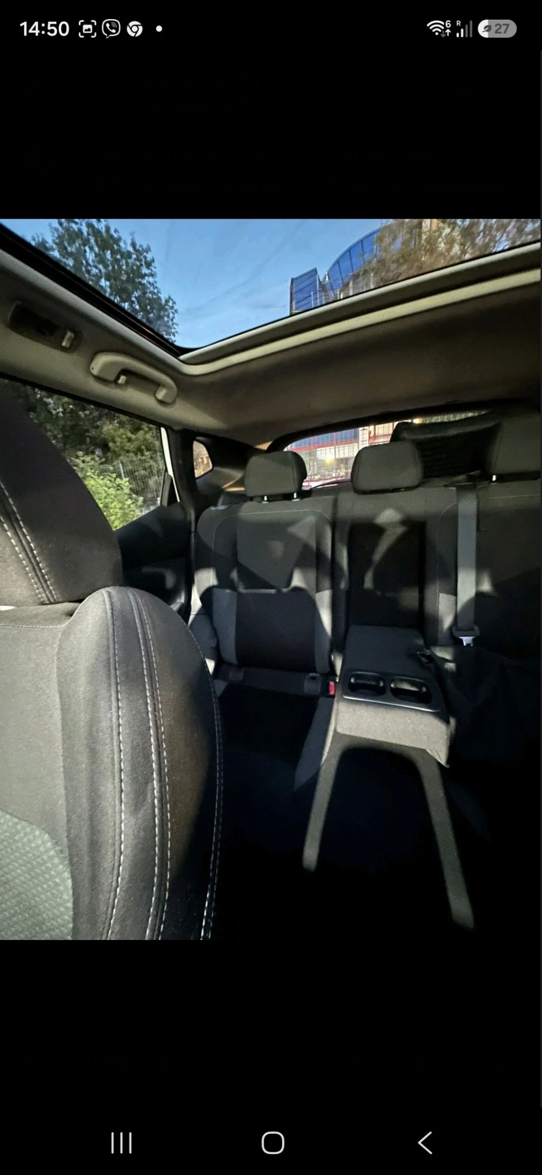 Nissan Qashqai 1.3 DIG-T 140 M/T N-Connecta, снимка 12 - Автомобили и джипове - 55398739