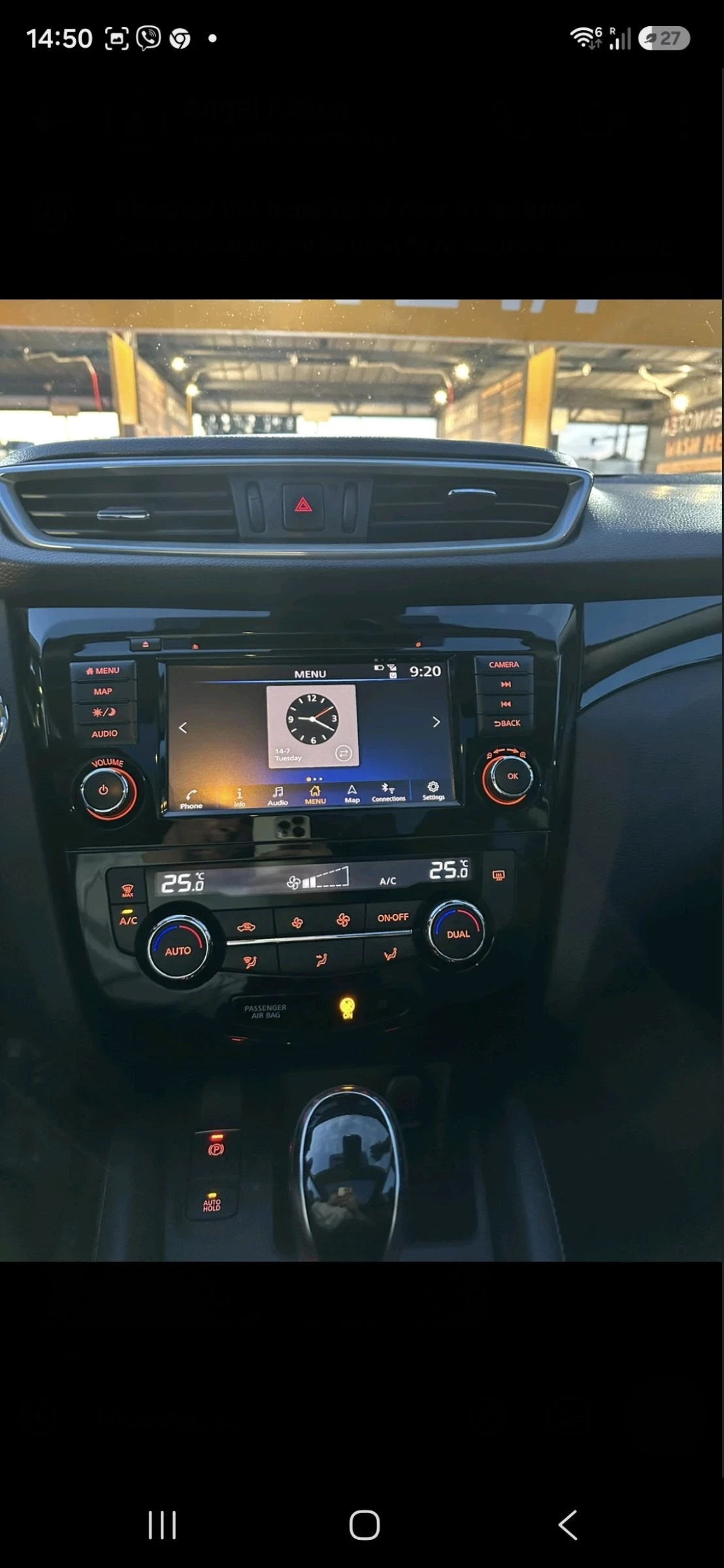 Nissan Qashqai 1.3 DIG-T 140 M/T N-Connecta, снимка 15 - Автомобили и джипове - 55398739