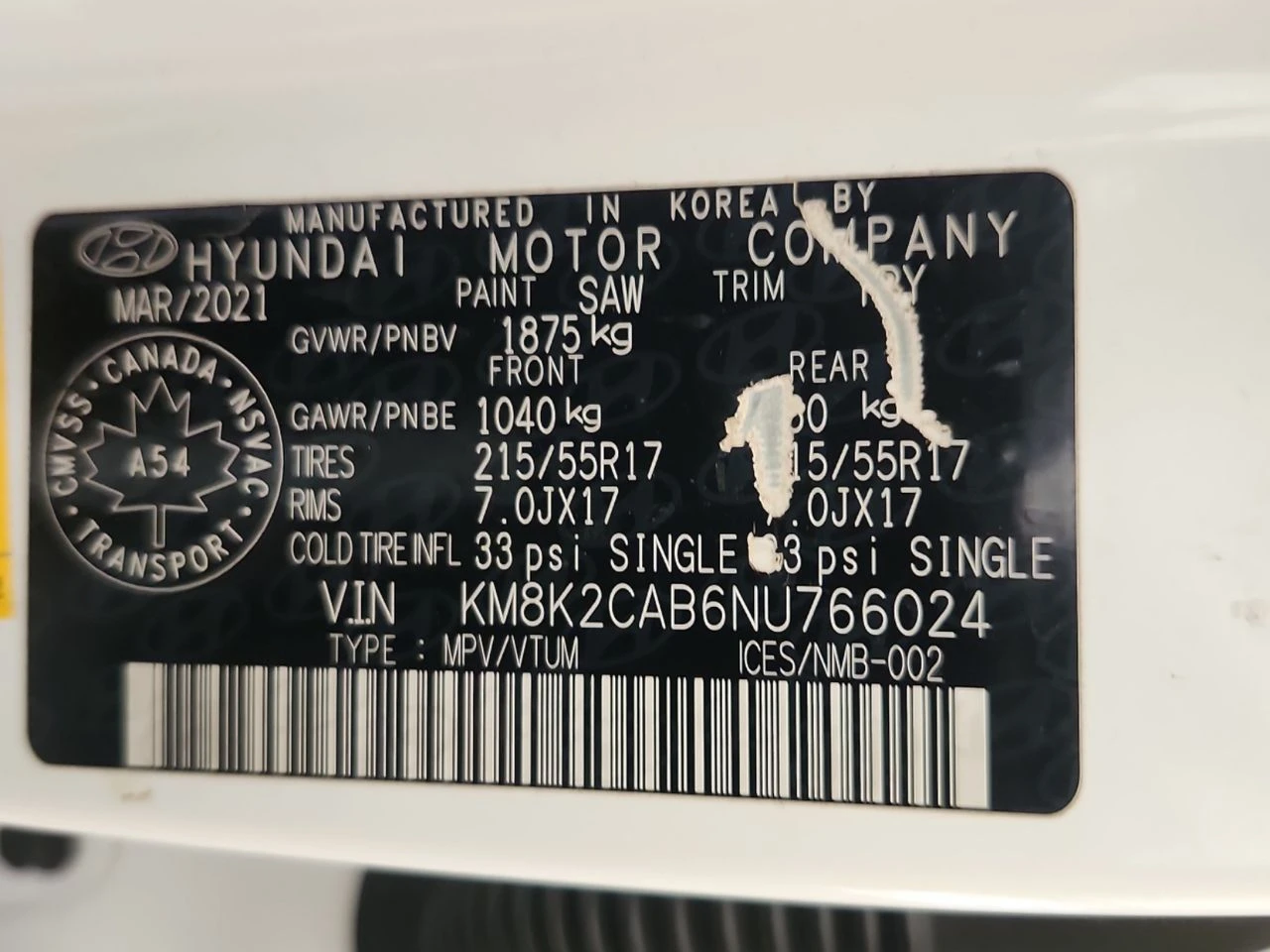 Hyundai Kona PREFERRED, снимка 15 - Автомобили и джипове - 55804510