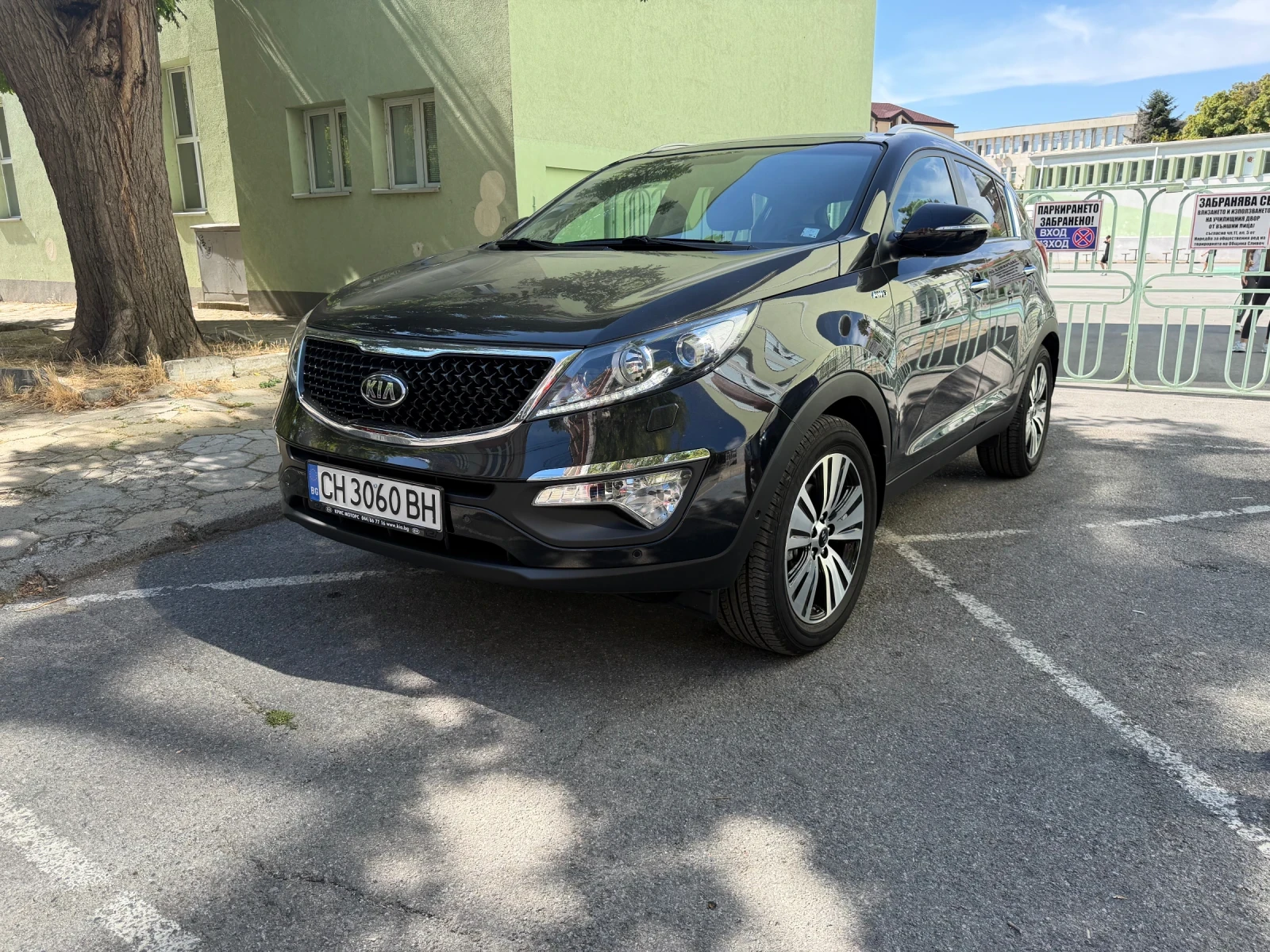Kia Sportage