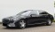 Обява за продажба на Mercedes-Benz S680 MAYBACH/ FIRST CLASS/ DESIGNO/ EXCLUSIVE/ BURM 4D/ ~ 224 376 EUR - изображение 2
