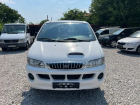     Hyundai H1 2.5 101 50 000  