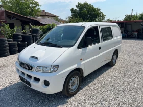     Hyundai H1 2.5 101 50 000  
