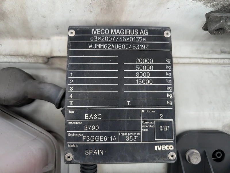 Iveco S-Way 480, снимка 15 - Камиони - 52869100