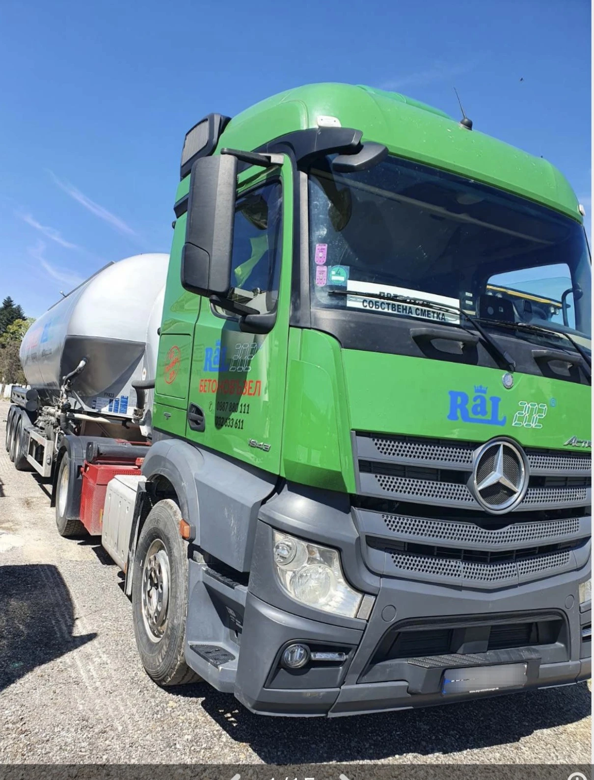 Mercedes-Benz 1843  | Mobile.bg   13