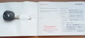 Honda Silver Wing 600 | Mobile.bg � ����� ������ 12
