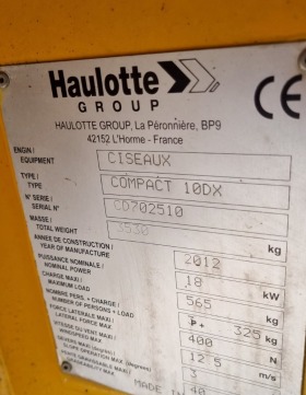 Автовишка Друга марка HAULOTTE COMPACT 10DX  4x4, снимка 15 - Индустриална техника - 41945973