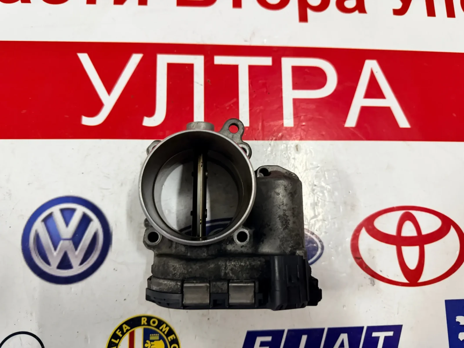 G4D3-9F991-AA Дроселова клапа  LAND ROVER DISCOVERY SPORT 2.0D 0280750610