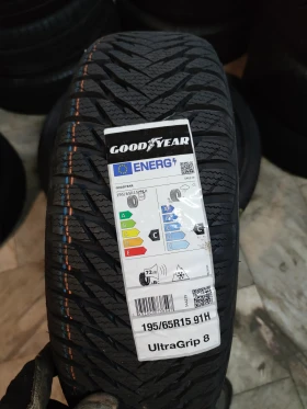 Гуми Зимни 195/65R15, снимка 2