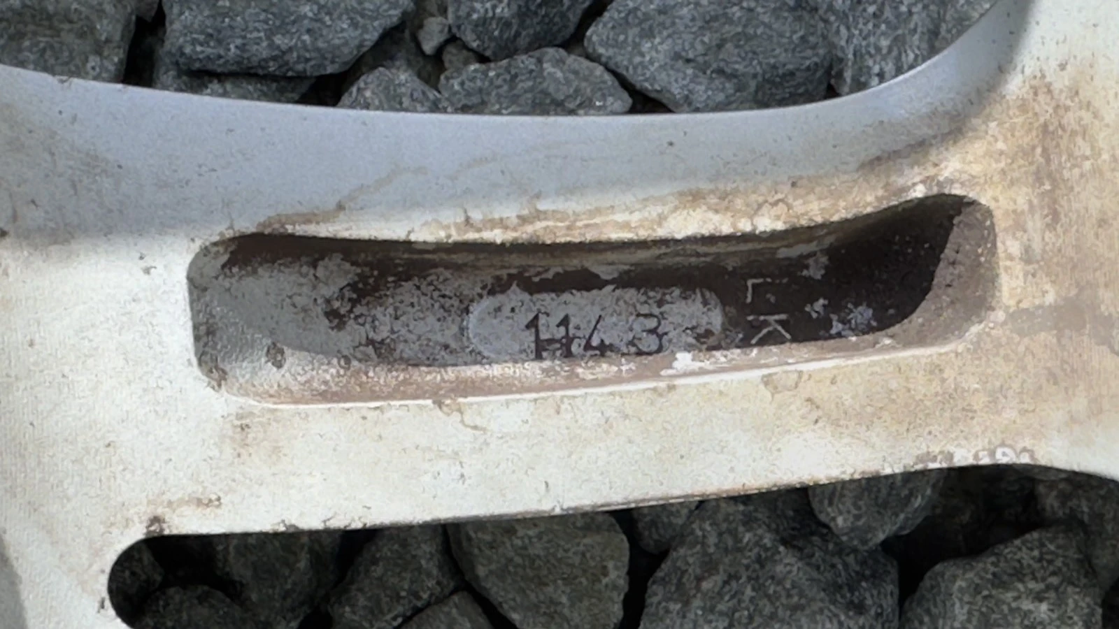    225/60R17  Hyundai Tucson | Mobile.bg   16