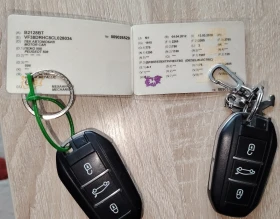 Peugeot 508 Hybrid 4, снимка 9