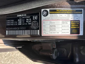 Mercedes-Benz E 400 * CARFAX * ЦЕНА ДО БГ, снимка 7
