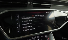 Audi A6 * 45 TFSI Quattro * 360 * ОДБУХВАНЕ * ПОДГРЕВ * , снимка 16