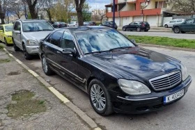 Mercedes-Benz S 320 | Mobile.bg    5