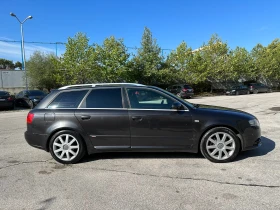 Audi A4 2.0TDI S Line - [6] 