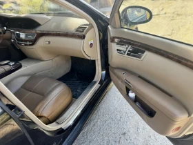 Mercedes-Benz S 500 | Mobile.bg    6