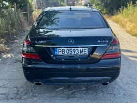 Mercedes-Benz S 500 | Mobile.bg    2
