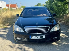 Mercedes-Benz S 500 | Mobile.bg    9