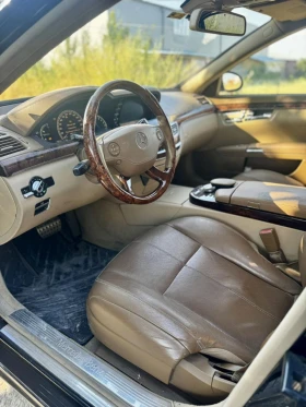 Mercedes-Benz S 500 | Mobile.bg    7