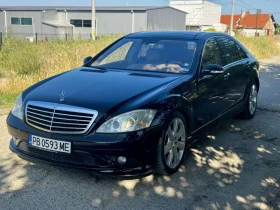 Mercedes-Benz S 500 | Mobile.bg    12