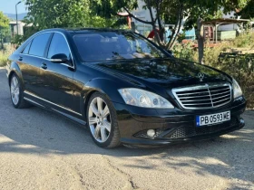     Mercedes-Benz S 500
