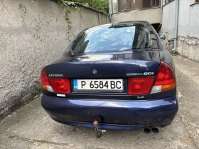     Mitsubishi Carisma