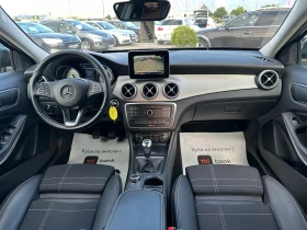 Mercedes-Benz CLA 180 - 23900 лв. - 43348475 7