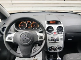 Обява за продажба на Opel Corsa 1.3cdti euro5b ~6 490 лв. - изображение 10 | Auto.bg Обява за продажба на Opel Corsa 1.3cdti euro5b ~6 490 лв. - изображение 10