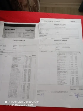 BMW X5M 4, 4 | Mobile.bg � ����� ������ 17