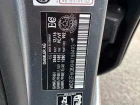 Mercedes-Benz E 400 4MATIC * ������� * �������� * BURMESTER * CARFAX | Mobile.bg � ����� ������ 15