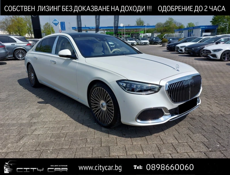 Mercedes-Benz S 580 MAYBACH/ FIRST CLASS/ MAGNO/ EXCLUSIV/ BURM 4D/ TV, снимка 1 - Автомобили и джипове - 47631041