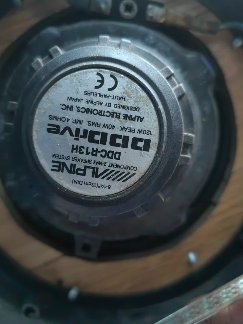 Opel Corsa 1.6Turbo VXR / OPC 272к.с., снимка 11 - Автомобили и джипове - 52338062