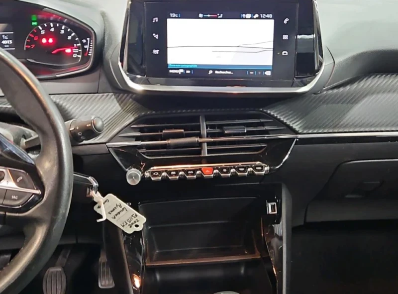 Peugeot 2008, снимка 7 - Автомобили и джипове - 52351991