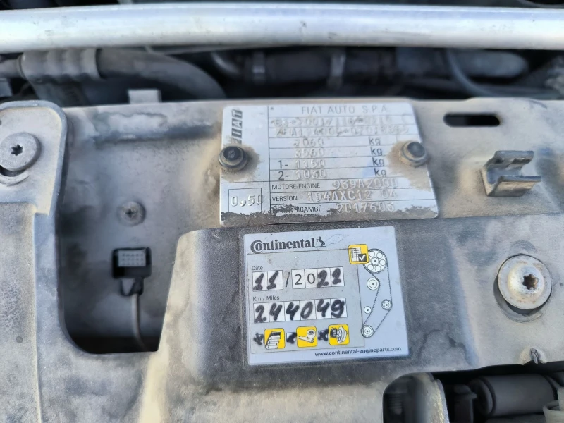 Fiat Croma 1.9JTD GIUGIARO, снимка 14 - Автомобили и джипове - 52118840