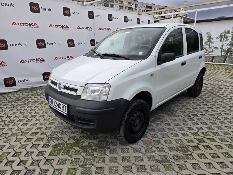 Fiat Panda 1.2Multijet-69кс= 4х4= КЛИМАТИК, снимка 6 - Автомобили и джипове - 52726118