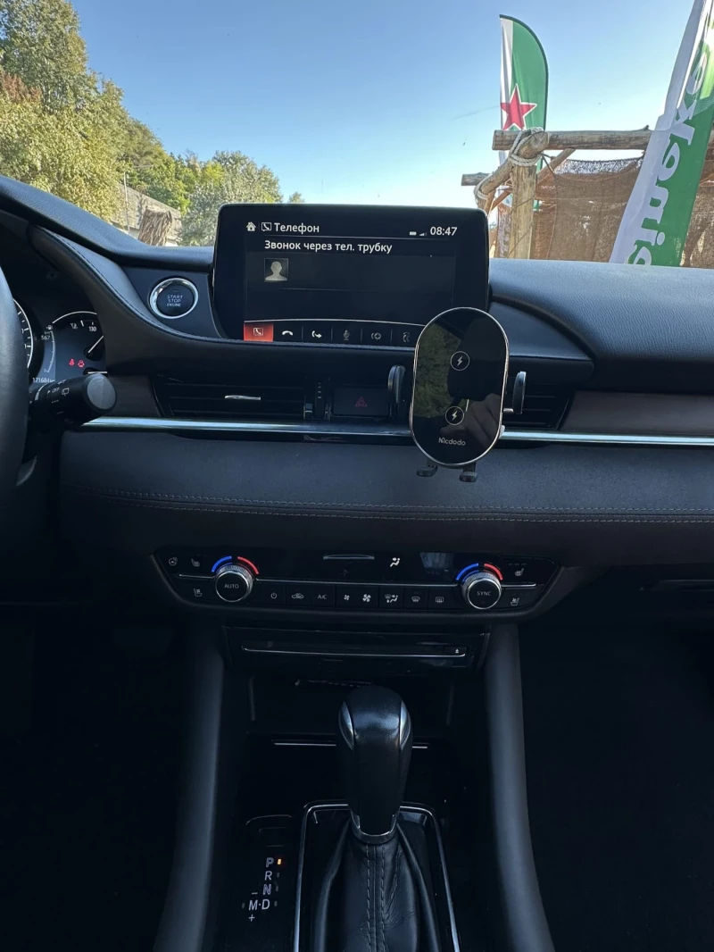 Mazda 6 Takumi , снимка 2 - Автомобили и джипове - 53434097