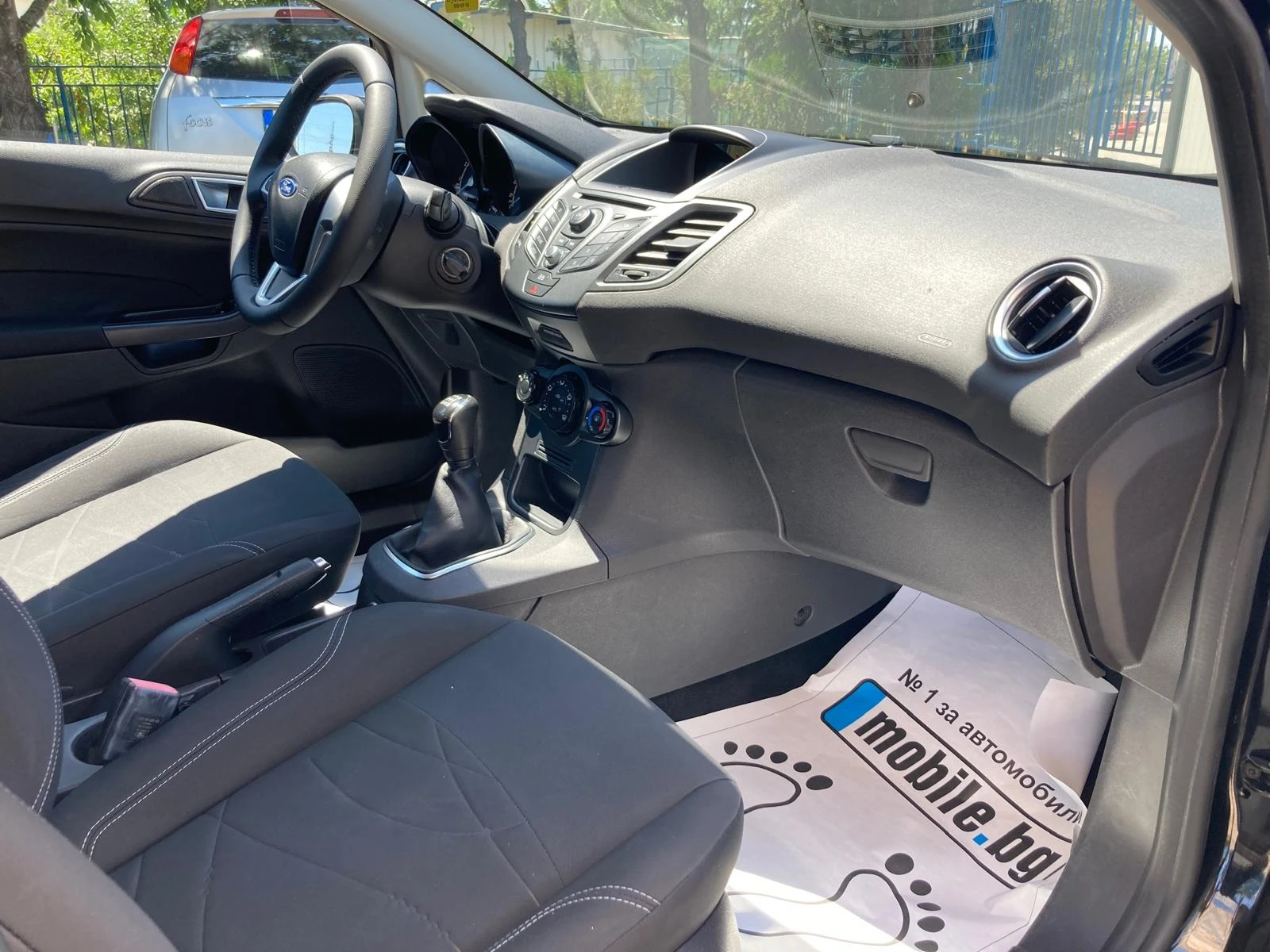 Ford Fiesta 1, 4i    | Mobile.bg   15