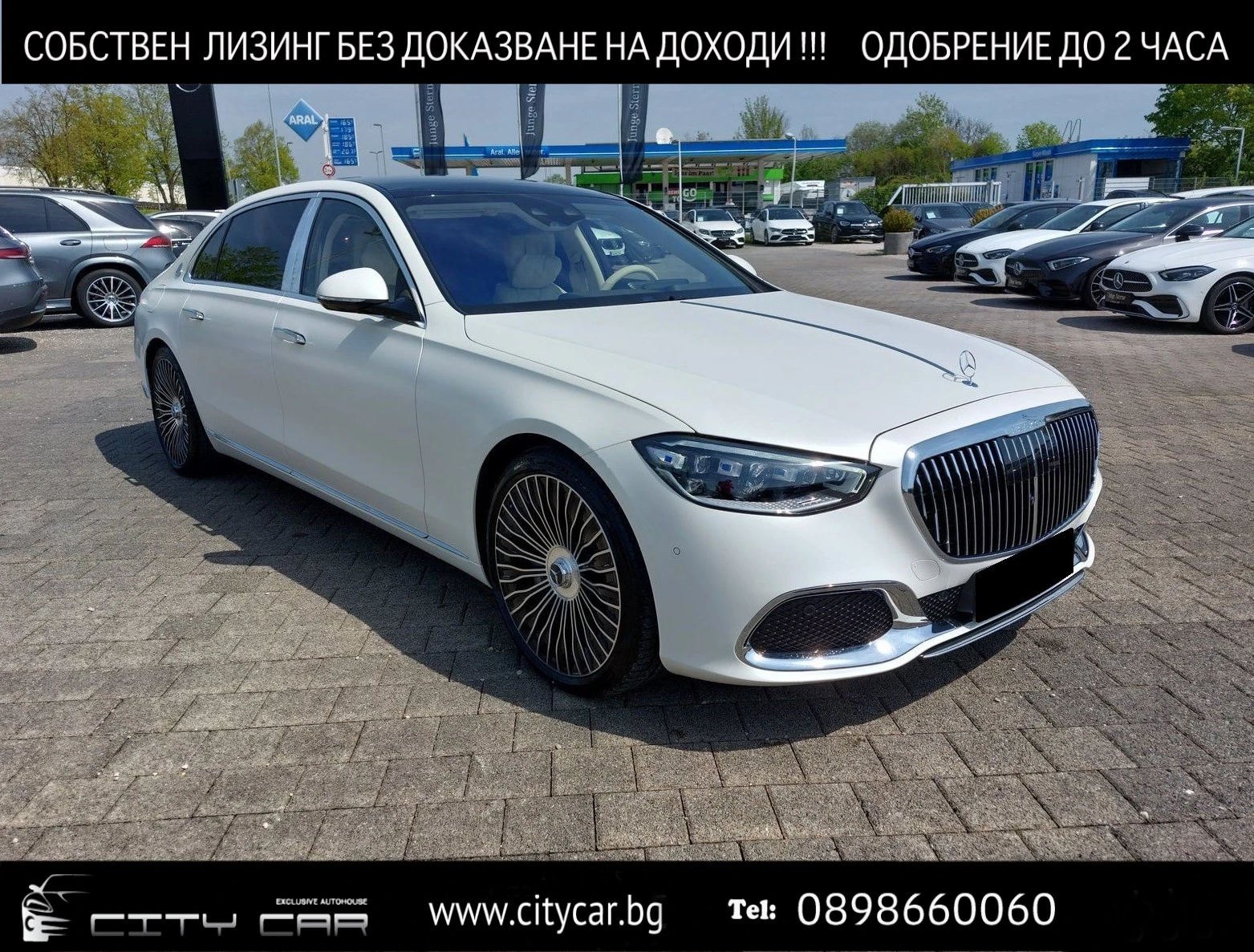 Mercedes-Benz S 580 MAYBACH/ FIRST CLASS/ MAGNO/ EXCLUSIV/ BURM 4D/ TV - [1] 