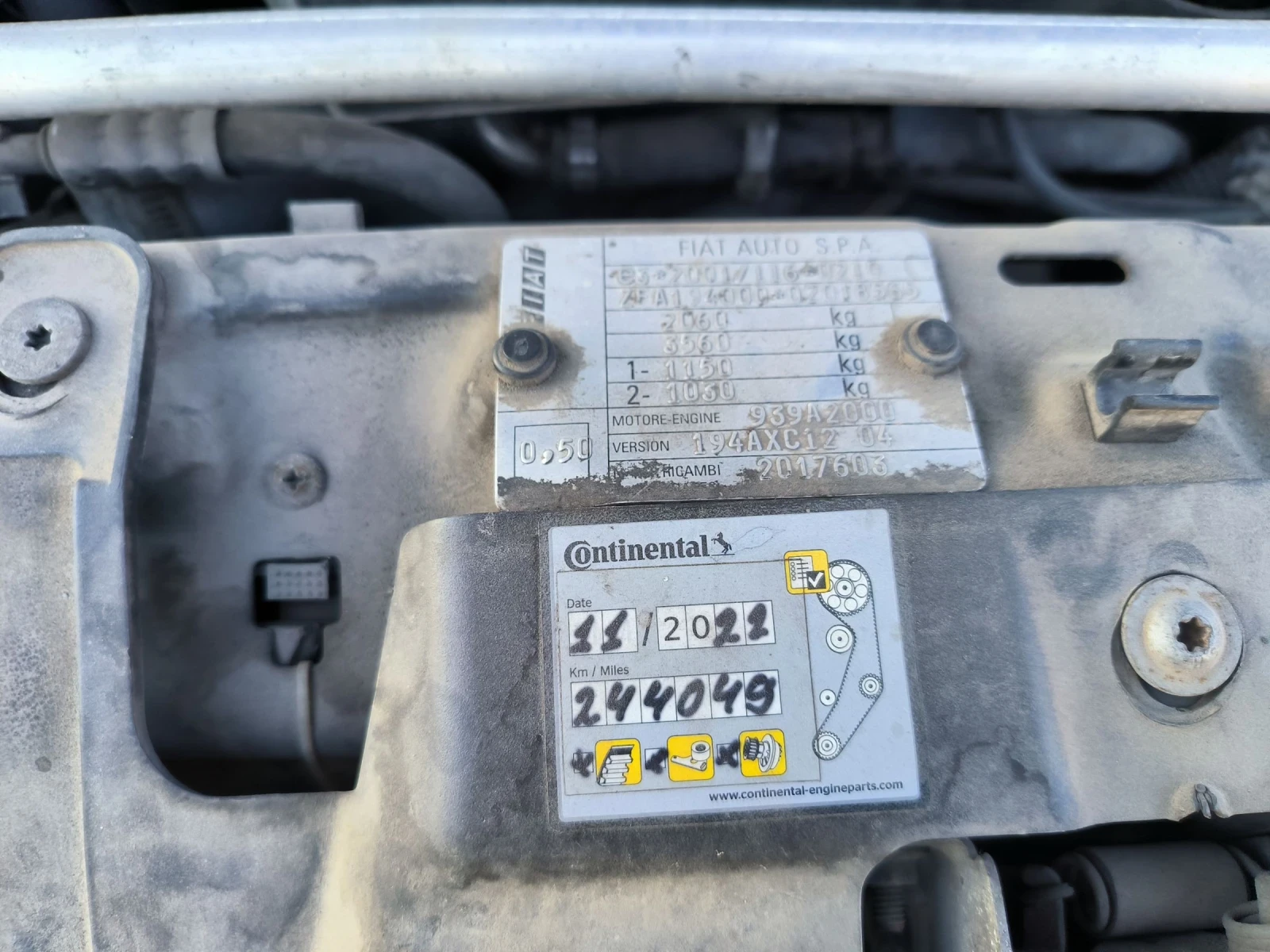 Fiat Croma 1.9JTD GIUGIARO | Mobile.bg   14