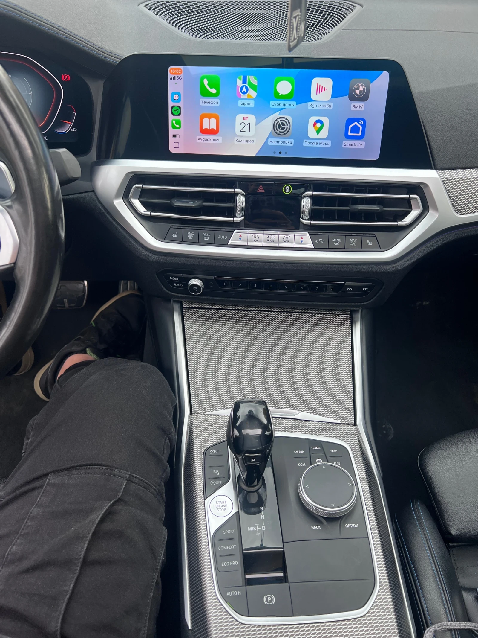 BMW 340 M340XI * FULL* БЕЗ ПРЕДИШНИ ЩЕТИ * ЛИЗИНГ *  - изображение 9