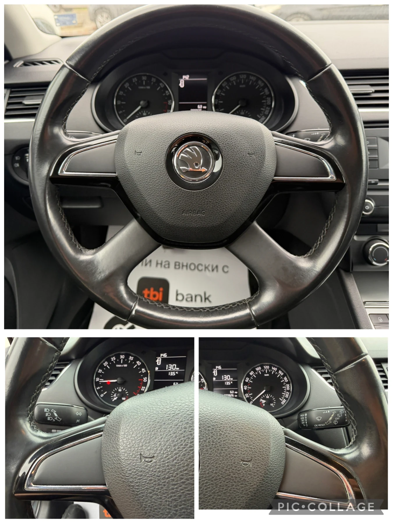 Skoda Octavia | Mobile.bg   11