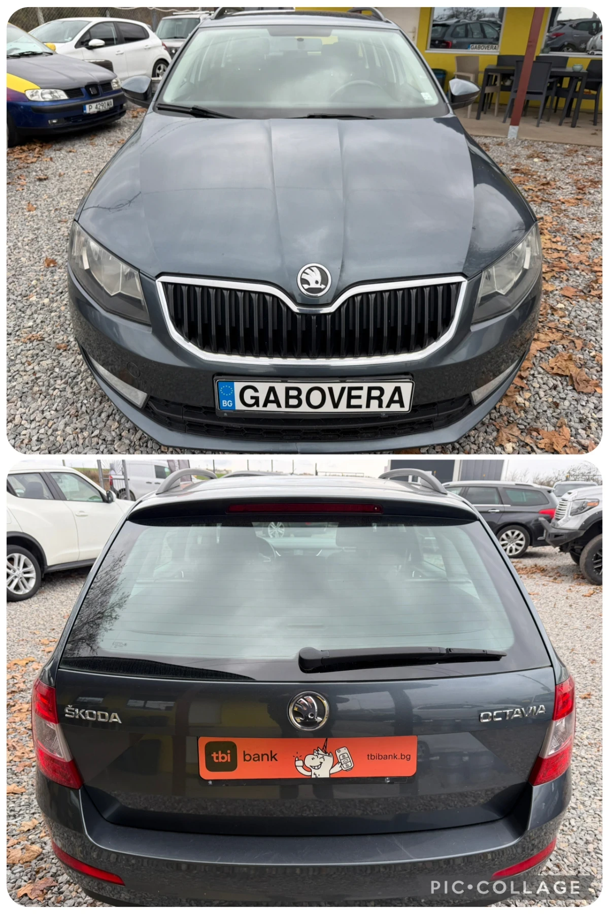 Skoda Octavia | Mobile.bg   5