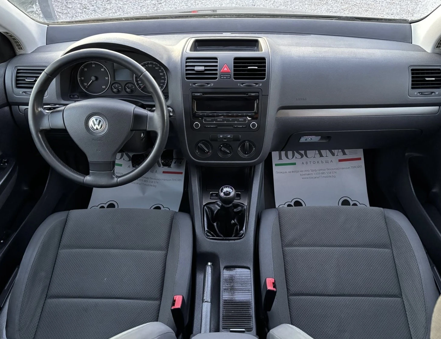 VW Golf 1.9tdi* 105k.c.*  - изображение 6