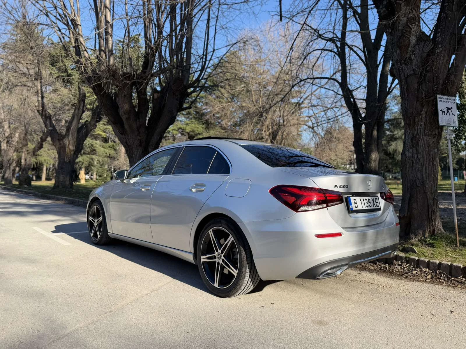 Mercedes-Benz A 220 4MATIC | Mobile.bg � ����������� 6