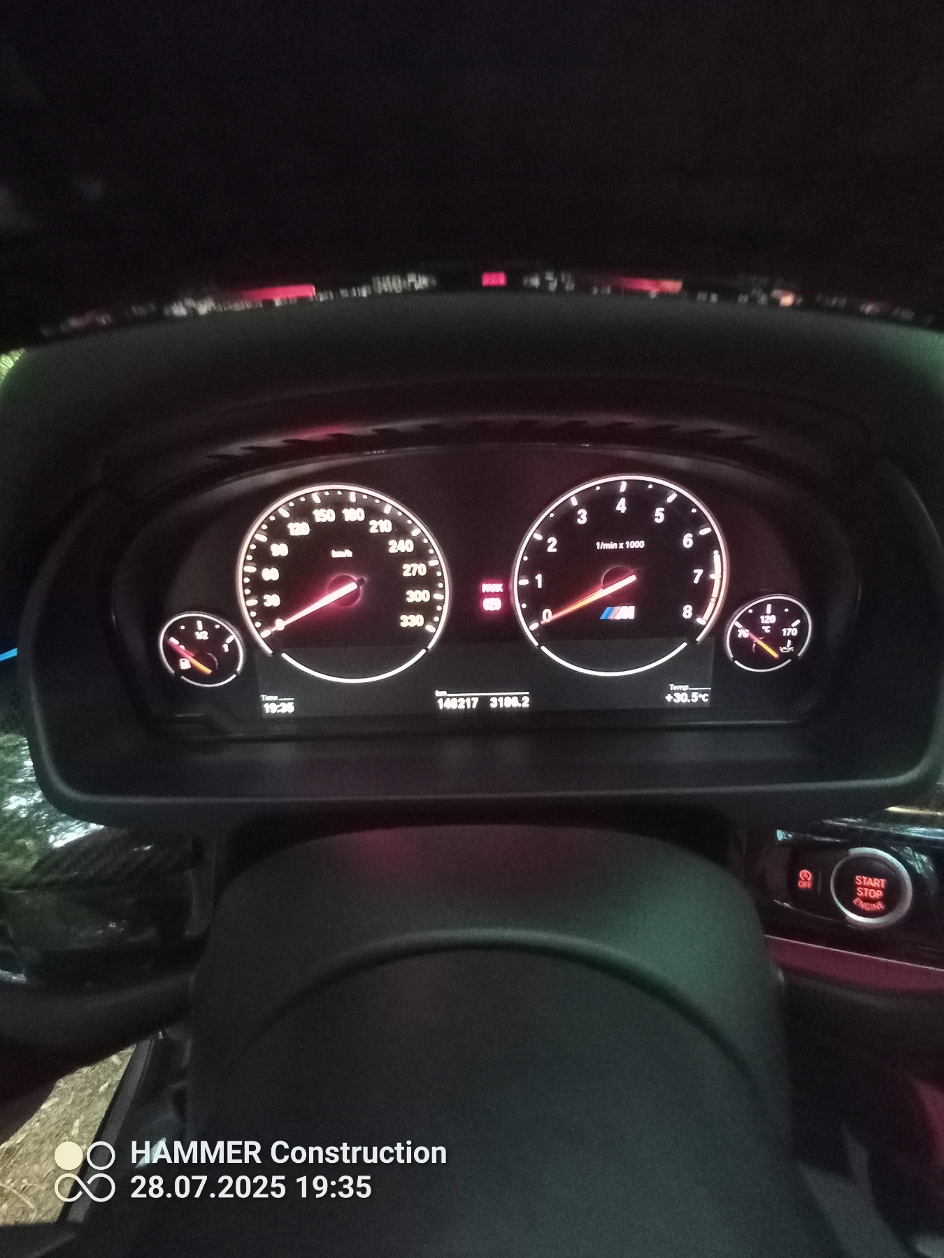 BMW X5M 4, 4, снимка 16 - Автомобили и джипове - 53928799